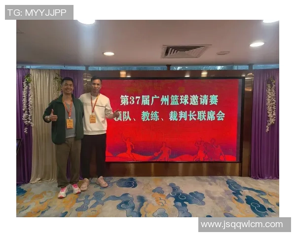 广州篮球队在冠军赛中的默契配合与战术执行分析