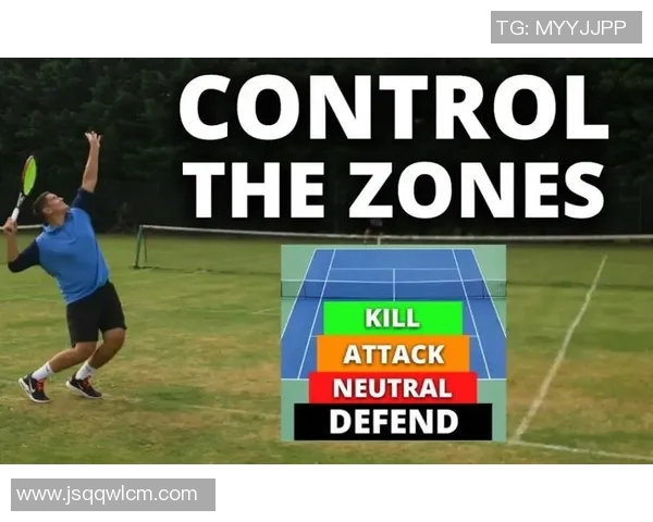 广州网球队进攻体系解析与战术创新探讨