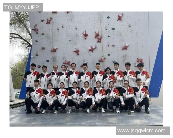 杭州攀岩队再创佳绩荣登全国攀岩配合排名新高峰