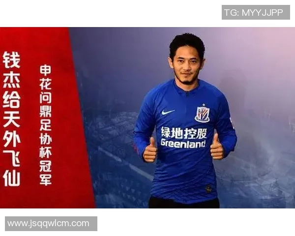 杭州足球队心理素质引发热议球迷对球队表现的期待与失望交织